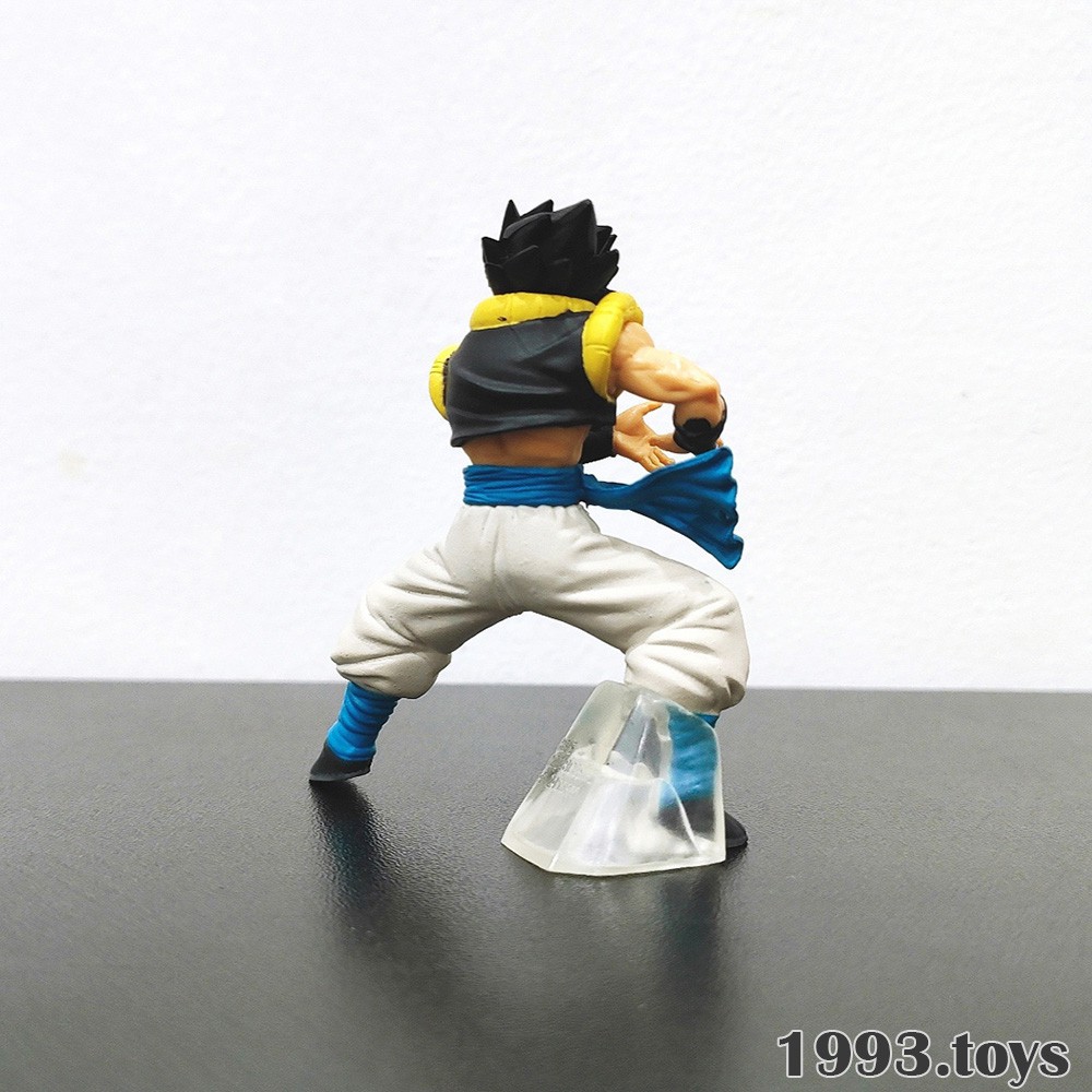 Mô hình chính hãng Bandai figure Dragon Ball Super Gashapon VS Part 09 - Gogeta