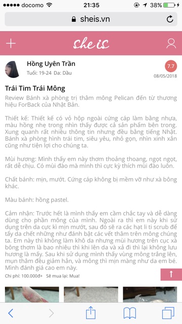 (Hàng chuẩn,có bill) Xà phòng hỗ trợ g thâm mông Pelican For Back | BigBuy360 - bigbuy360.vn