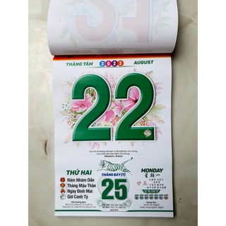 Bloc đại 15x20cm DVA-pc