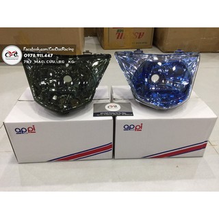 Sỉ Chóa đèn Appi EX 2010