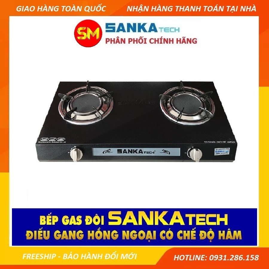 Bếp Ga Hồng Ngoại SANKAtech SKT-723BB điếu gang đúc nguyên khối