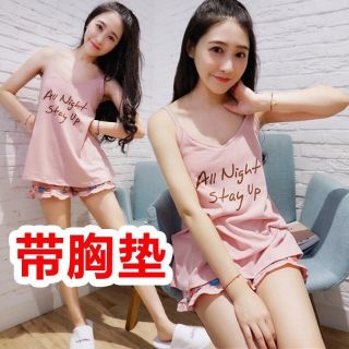 Đồ Bộ Nhiều Kiểu Như Hình