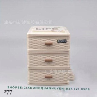 Tủ đựng thuốc, đựng đồ kiểu Hàn Quốc 277