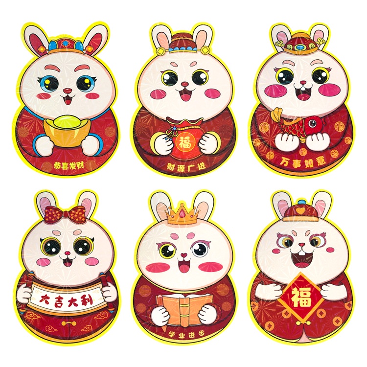 Set 6 Bao Lì Xì Năm Mới 2023 In Họa Tiết Thỏ Hoạt Hình Màu Đỏ Laser Sáng Tạo