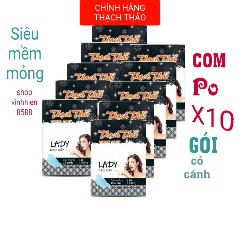 Băng vệ sinh thạch thảo li sa có cánh (com bo 10 gói có 60m ngày 20 miếng ban đêm) siêu mềm mỏng ,siêu thấm hút