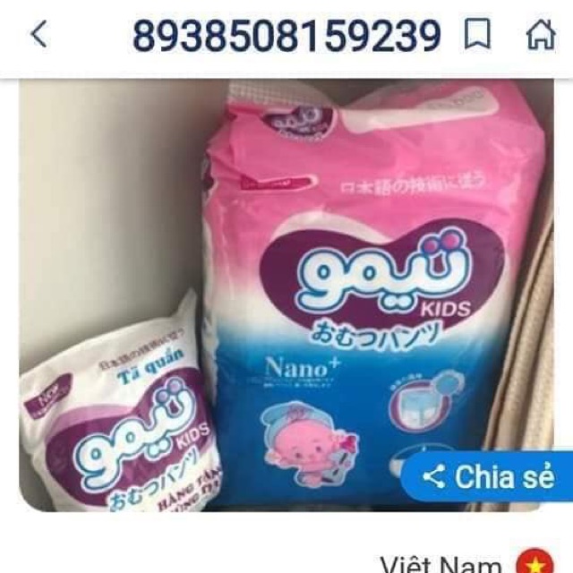 Tã quần Gou 100 c sz L