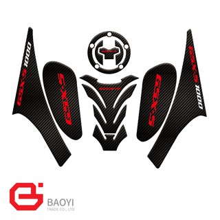 Miếng Dán Nắp Bình Nhiên Liệu Bằng Sợi Carbon Cho Xe Mô Tô Suzuki GSX-R1000 Suzuki GSXR1000