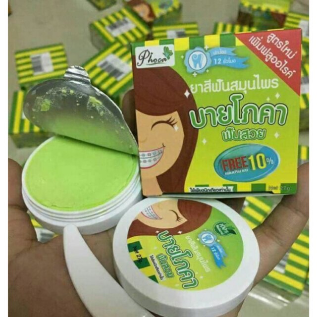 [ CHÍNH HÃNG ] ĐÁNH RĂNG THẢO DƯỢC PHOCA THÁI | BigBuy360 - bigbuy360.vn