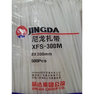 Dây lạt thít nhựa Jingda 8*300mm