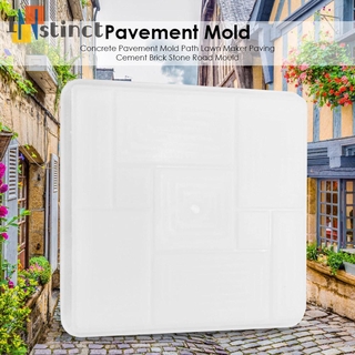 Khuôn Làm Gạch Lát Sân Vườn Chuyên Dụng