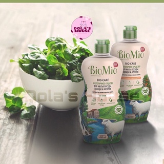 NƯỚC RỬA BÌNH / CHÉN ĐĨA HỮU CƠ BIOMIO