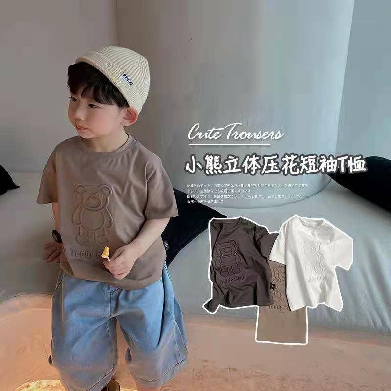 Áo Phông Cotton Thun Tay Lỡ Cho Bé Trai Bé Gái Gấu Teddy, Quần Áo Trẻ Em Minky mom 1 2 3 4 Tuổi Binhphuong.Store M18
