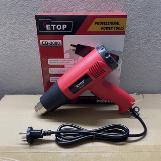 Máy khò nhiệt hiệu Etop 2000w