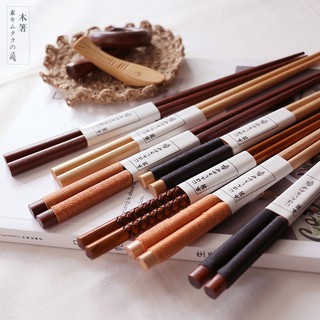 Đũa Gỗ Cao Cấp Phong Cách Nhật Bản