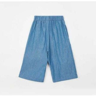 Quần culottes cotton giả bò
