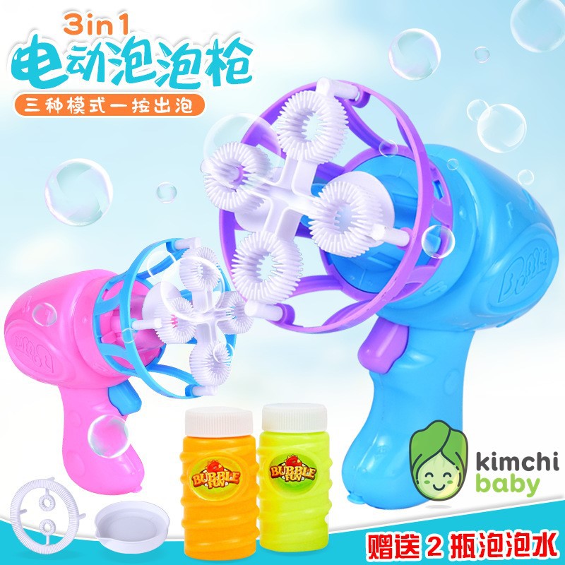 Súng bắn bong bóng xà phòng 4 nòng có quạt dùng pin KICHIBA SBB01