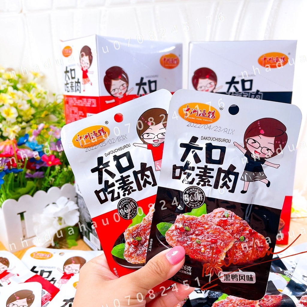 Combo 2 gói ăn vặt thịt nướng BBQ cay Hongkong gói 26gam