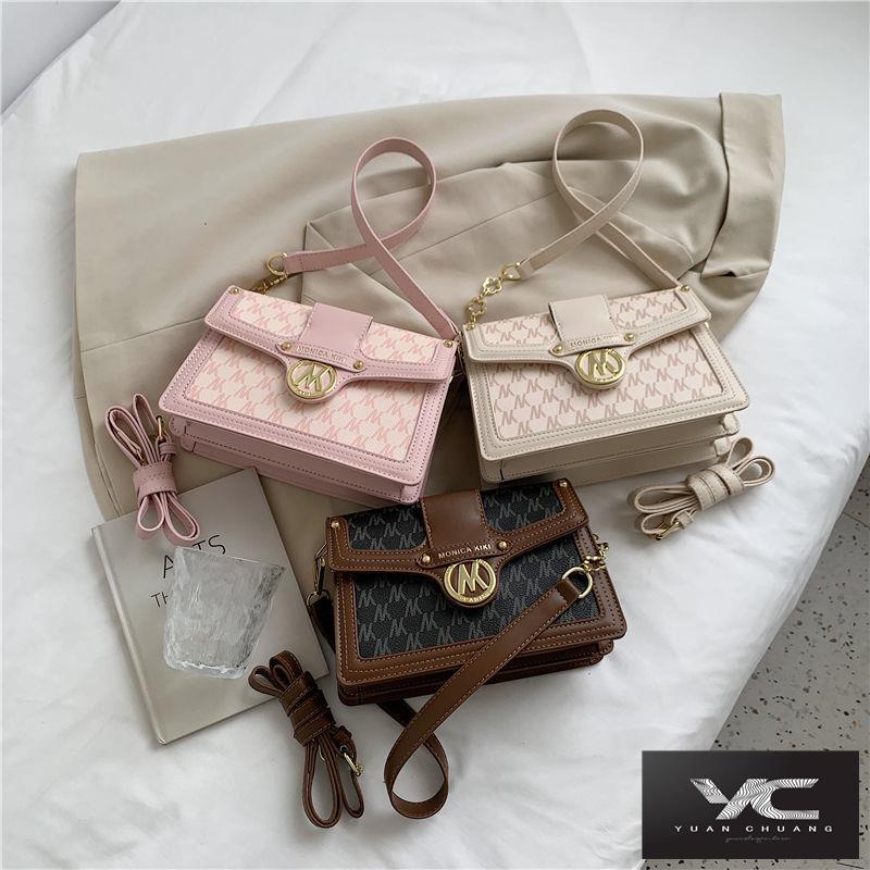 Túi Đeo Vai Thời Trang Mùa Hè 2022 Chất Lượng Cao Cho Nữ