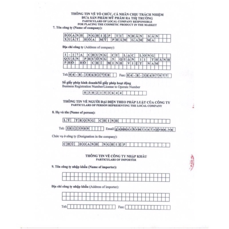 💯[Chính Hãng] Dema Forte Gel 15g- Mẫu mới Dema Advanced Giảm Mụn trứng cá | BigBuy360 - bigbuy360.vn