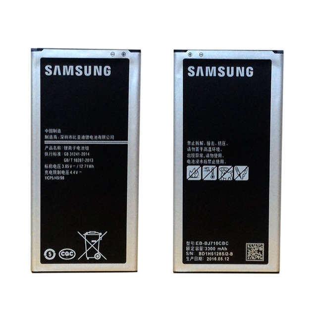 Pin samsung galaxy J7(2016) j710 chính hãng