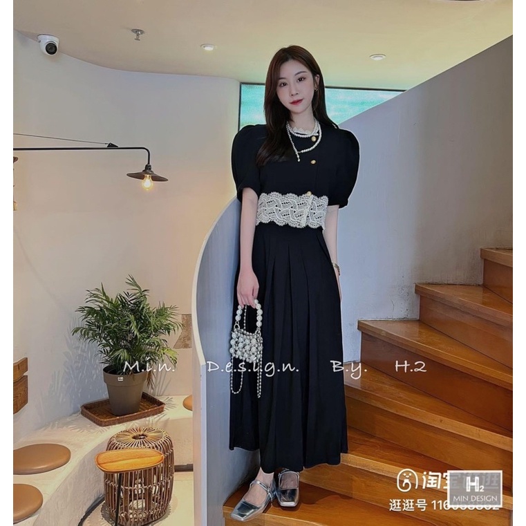Set bộ phối ren + chân váy xoè