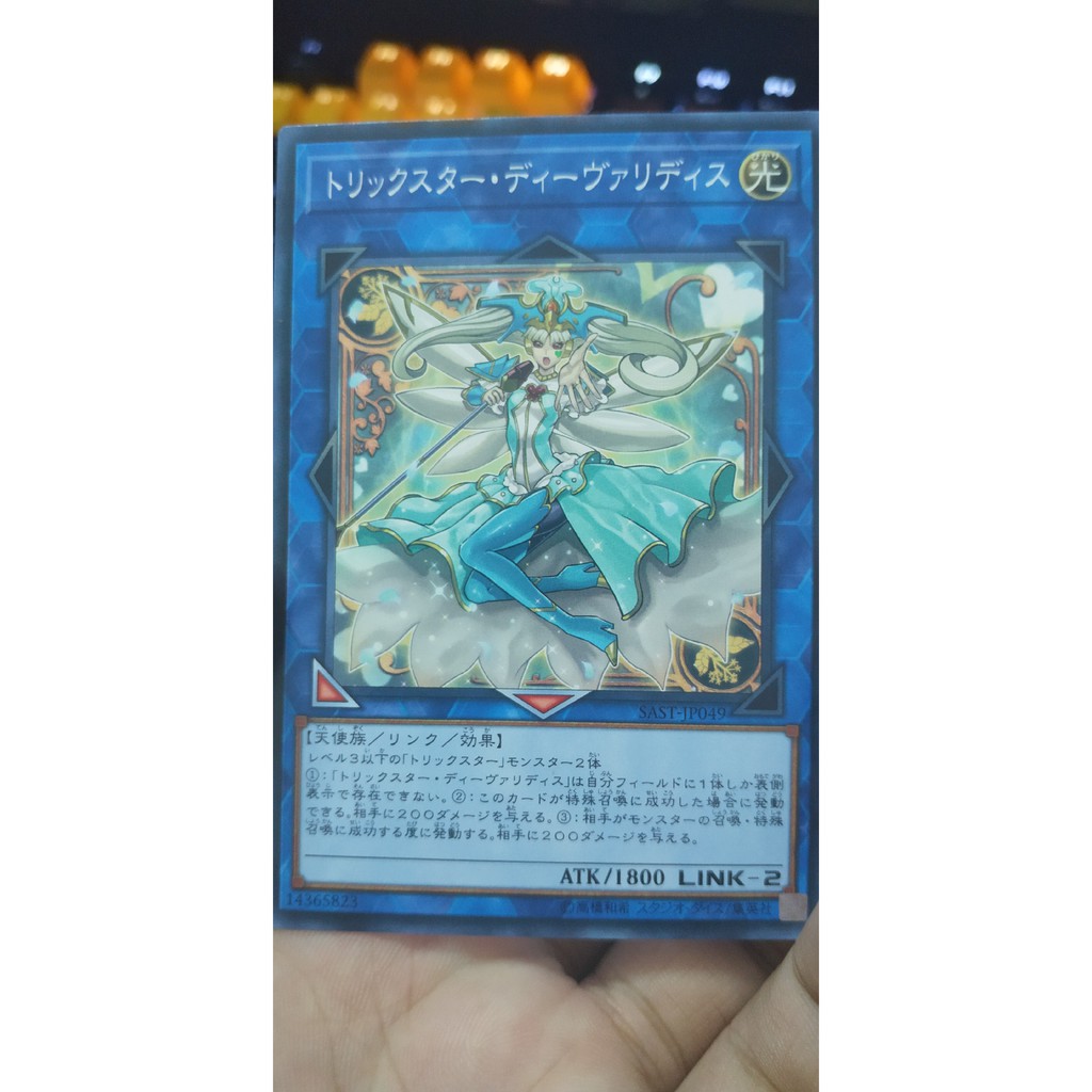 [Thẻ bài Yugioh OCG] SAST-JP049 Trickstar Divaridis Common