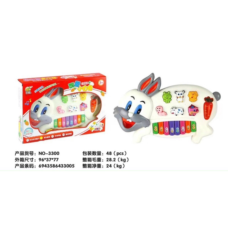 Đàn Piano Hình Con Thỏ Vui Nhộn Cho Bé