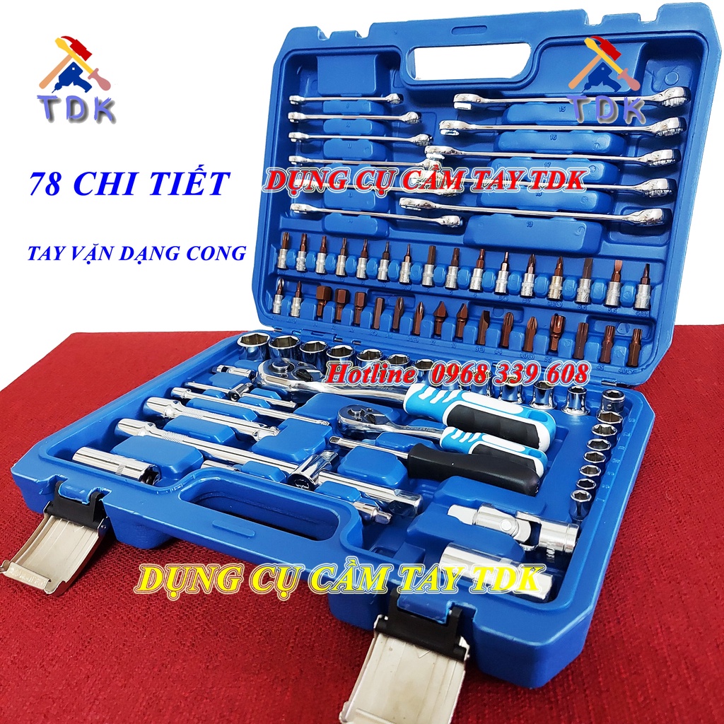 Bộ dụng cụ 78 chi tiết chất lượng cao GOODKING