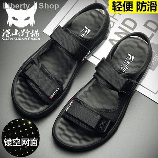 Giày Xăng Đan Nam Thoáng Khí Đế Mềm Chống Trượt Phong Cách Hàn Quốc