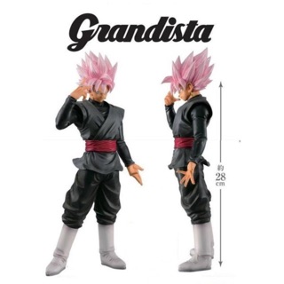 [Mô hình chính hãng] Dragon Ball Dòng Grandista