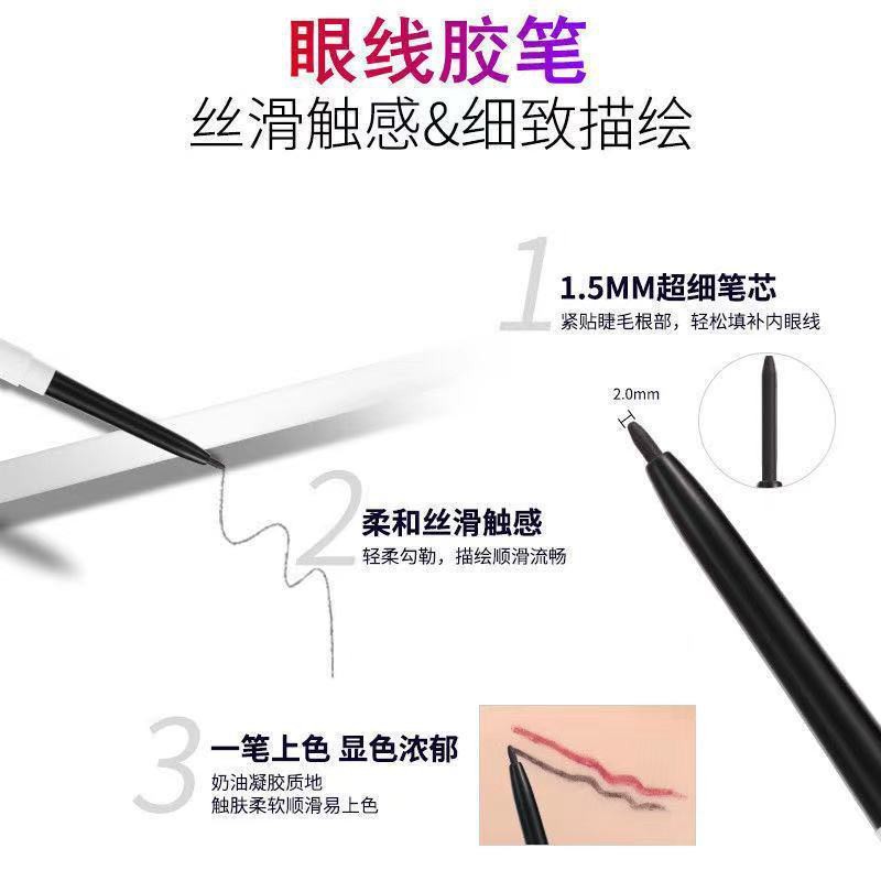 Bút chì kẻ mắt nhỏ Audin Zhuang, 11.8 | BigBuy360 - bigbuy360.vn