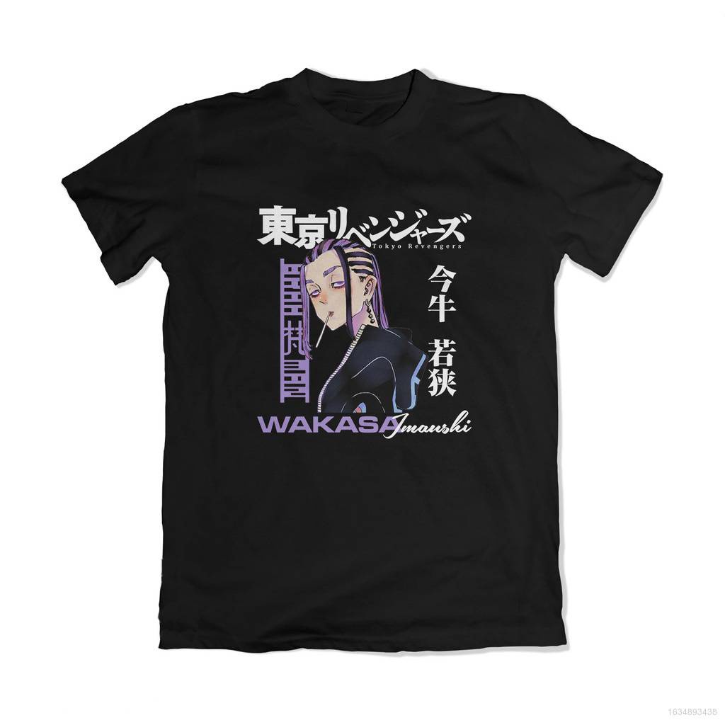 Áo thun tay ngắn in hình Wakasa Imaushi thời trang chất lượng cao size S-4XL