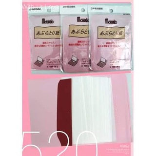 Giấy thấm dầu mastic 180 tờ nhập khẩu từ taiwan chính hãng