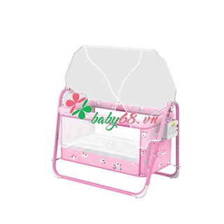 Nôi tự động AUTORU-Eco 25