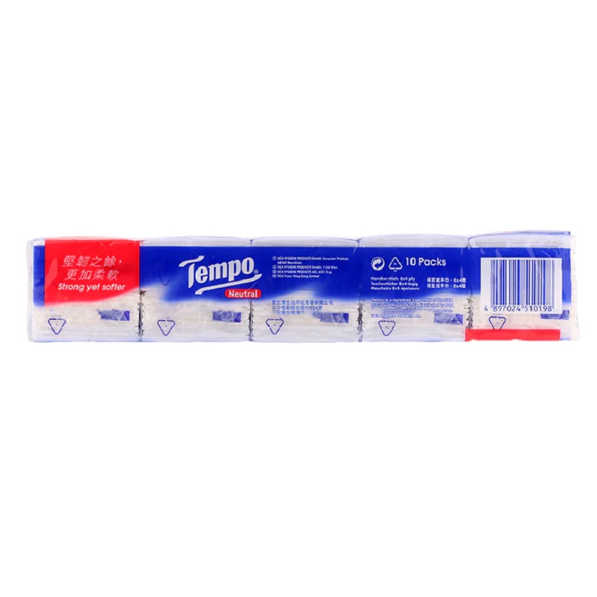Lốc 10 Gói Khăn Giấy Bỏ Túi Tempo Regular không mùi 4 Lớp