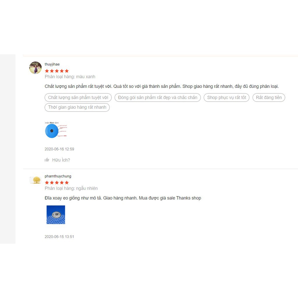 Đĩa xoay eo🌸 ENJOY SPORT🌸 có hạt massage bàn chân