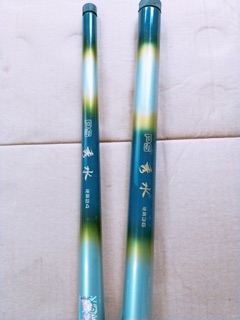 Cần câu tay PS