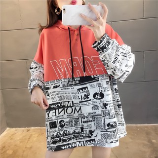 áo hoodie big size có nón in báo chí size 80-100kg