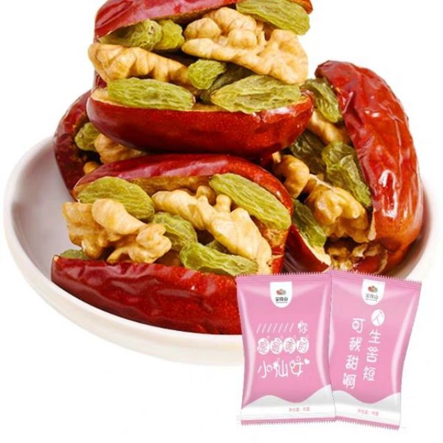 500g Táo đỏ kẹp óc cho và nho khô