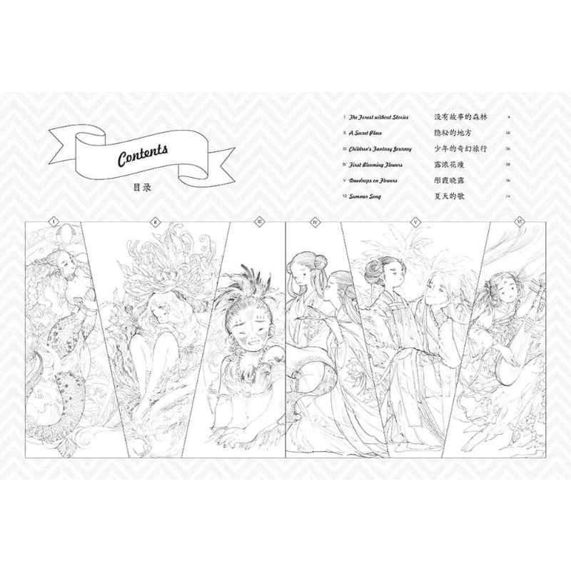 Sổ tô màu Line art TOSTO