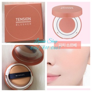 Phấn má hồng Missha tension blusher