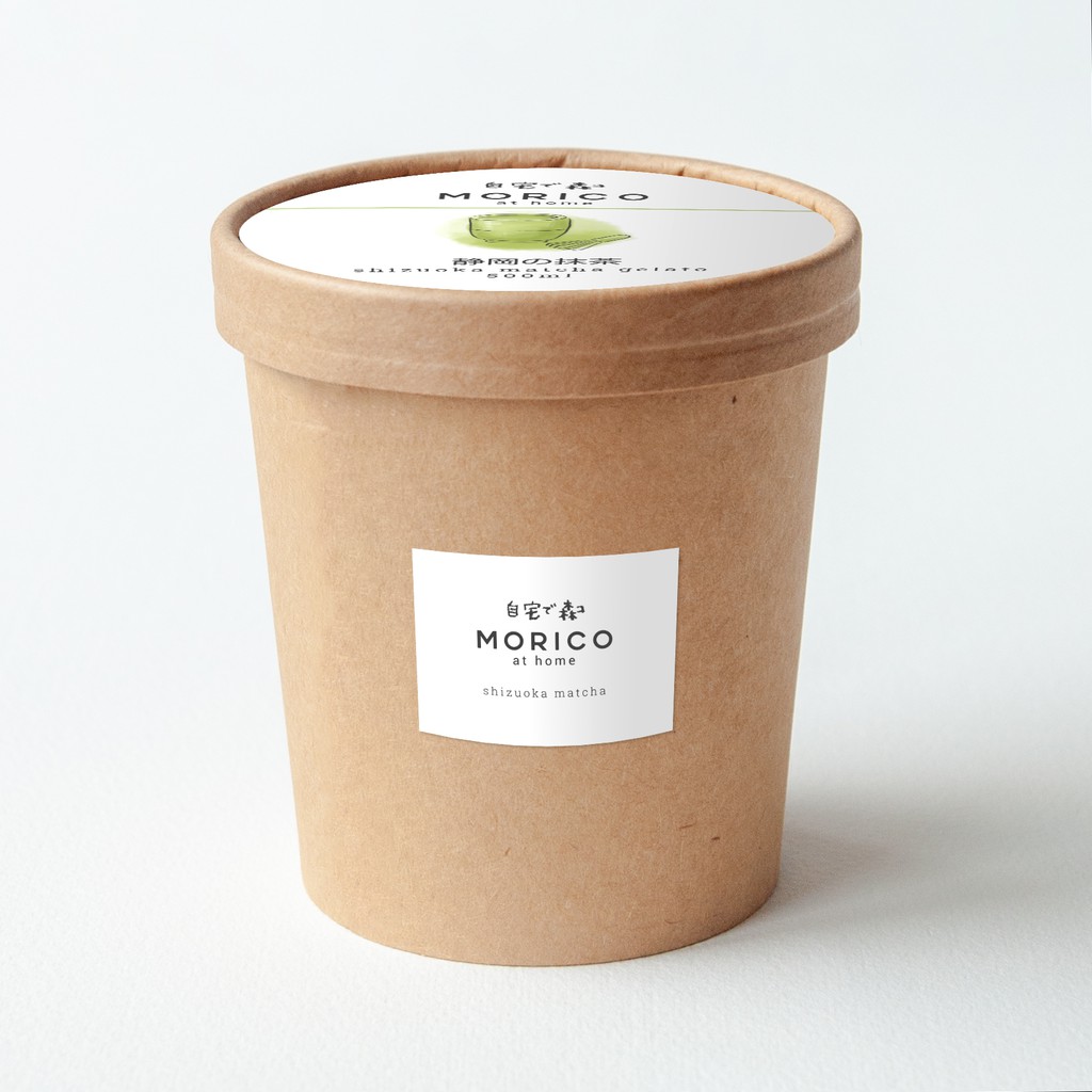 SPECIAL. Shizuoka Matcha (Kem gelato trà xanh Matcha Nhật Bản)