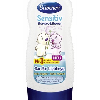 Sữa tắm gội trẻ em Bubchen Sensitiv 2in1 230ml- hàng Đức