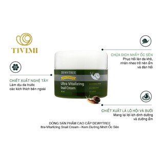 Ultra-vitarlizing snail cream - kem ốc sên dewytree 🌿🌿 dewytree🌿🌿