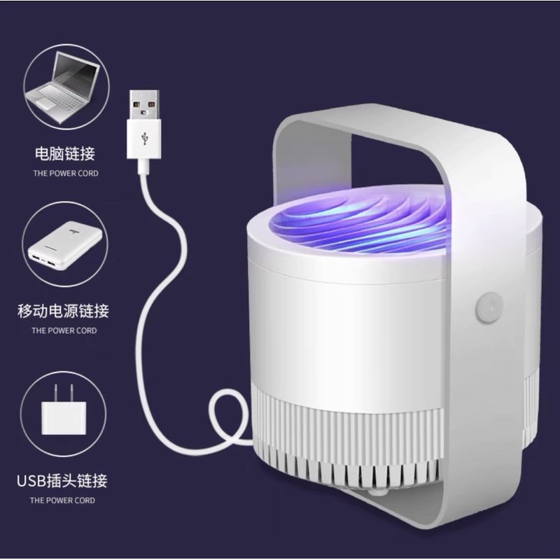 Đèn Bắt Muỗi - Đèn Diệt Muỗi Cao Cấp Model 2021