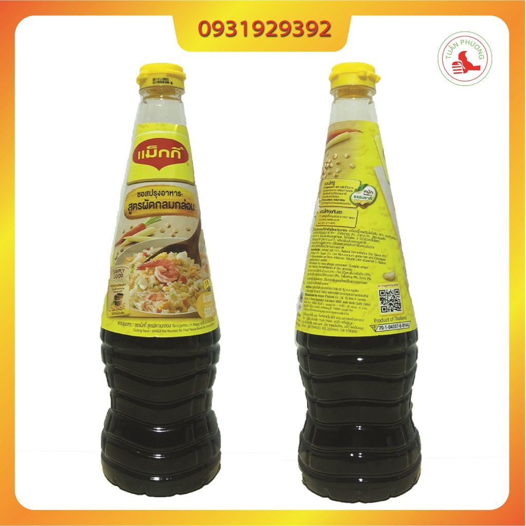 Nước Tương Maggi Thái Lan 680ml ( Chai ) | BigBuy360 - bigbuy360.vn