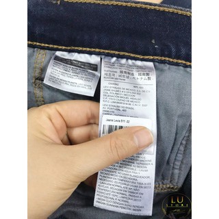 Quần Jeans Levi's 511