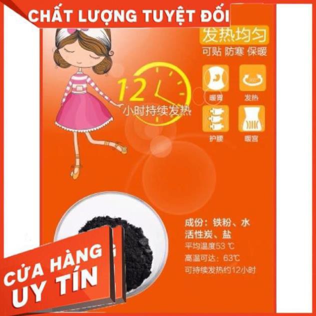 [HOT] Miếng dán giảm đau bụng kinh nguyệt Womu