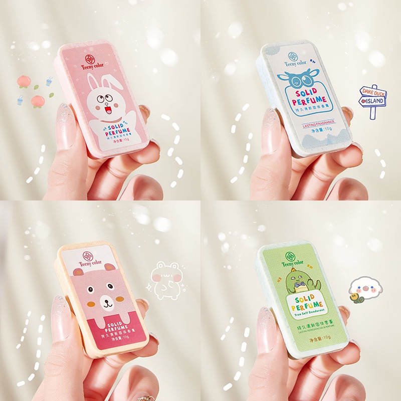 ✨✨Nước hoa khô nam nữ Shimang Daisy Dear Nước hoa dạng sáp nội địa trung 2022