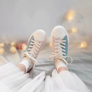 (Sẵn) Giày ulzzang hai màu xanh hồng / Giày phối màu